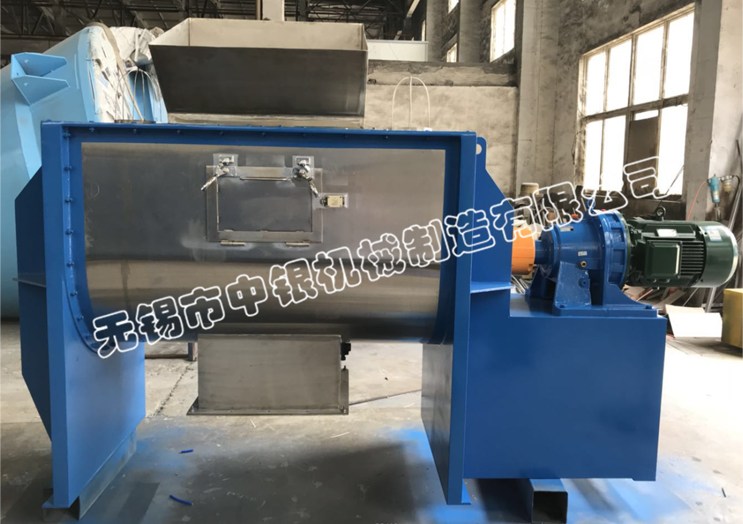 1000L螺帶混合機發往河北